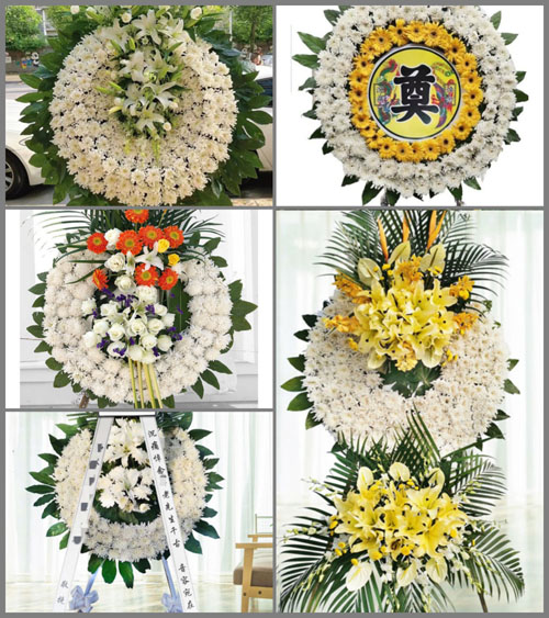 山东济宁汶上县康驿镇英张村花圈速递